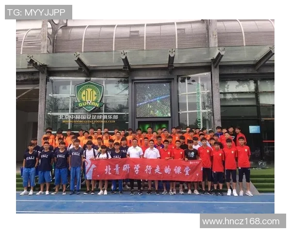 足球明星亲临长城探秘之旅精彩瞬间回顾视频