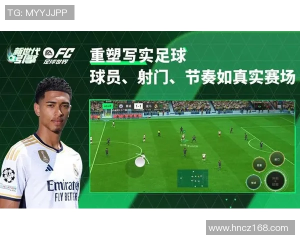 足球明星们的FIFA游戏热情究竟有多高他们在虚拟赛场上的表现如何